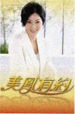 新世界动漫美食综艺深夜食堂物语