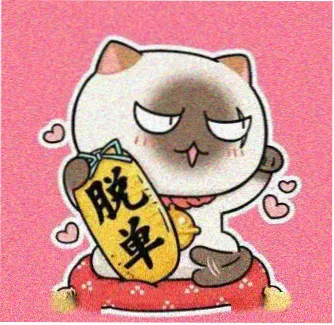 用户小满的头像
