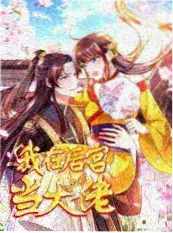 新世界动漫短剧出海数据观察