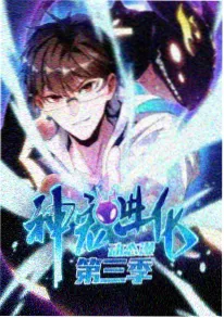 新世界动漫新番动漫雨落青空